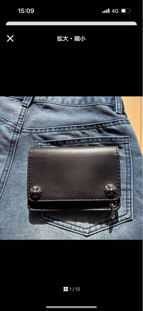 BATMAN　オーダー品