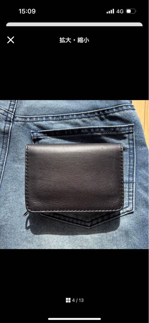 BATMAN　オーダー品