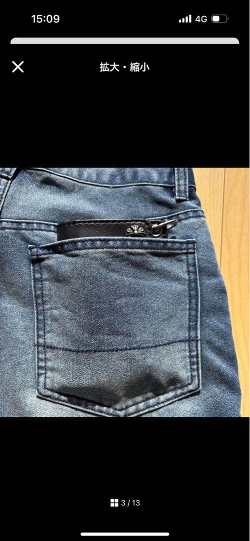 BATMAN　オーダー品