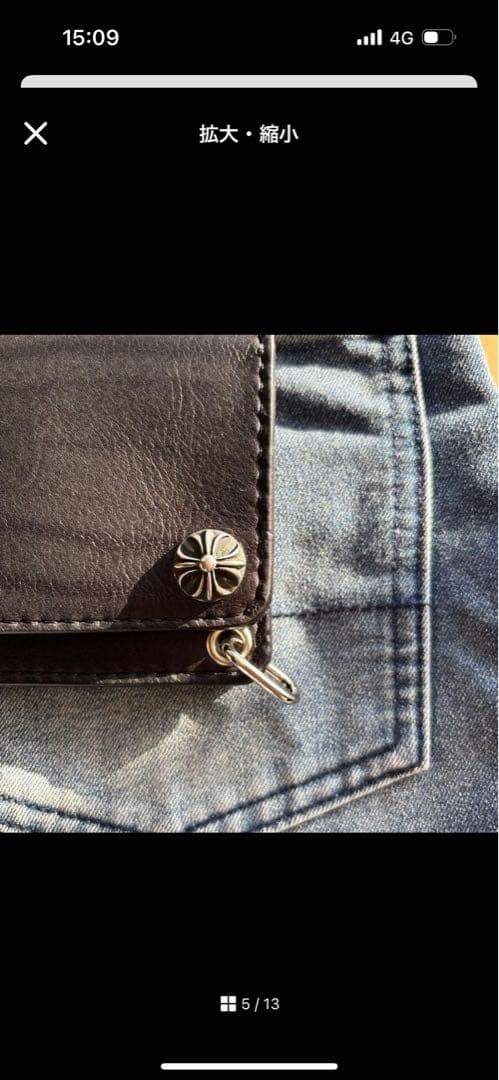 BATMAN　オーダー品