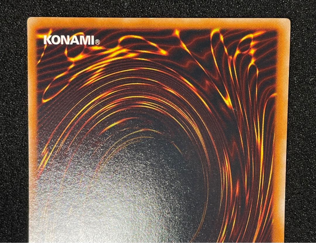 天魔神ノーレラス レリーフ アルティメットレア 日版 2007年 - メルカリ