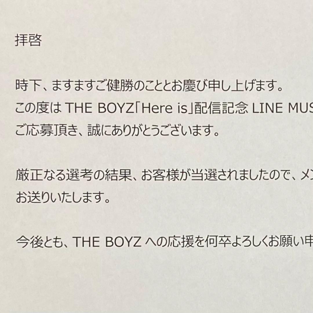THE BOYZ ヒョンジェ 直筆サイン入りチェキ ポラロイド HYUNJAE