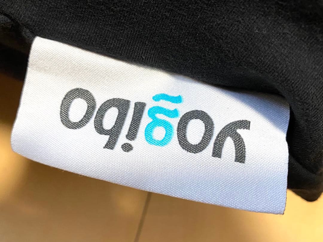 Yogibo MAX ヨギボーマックス　ブラック