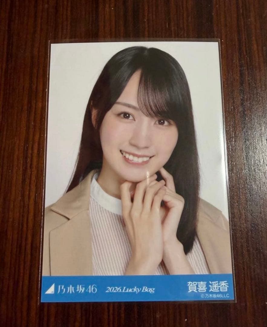 乃木坂46 賀喜遥香 福袋 2026.Lucky Bag 生写真 ヨリ - メルカリ