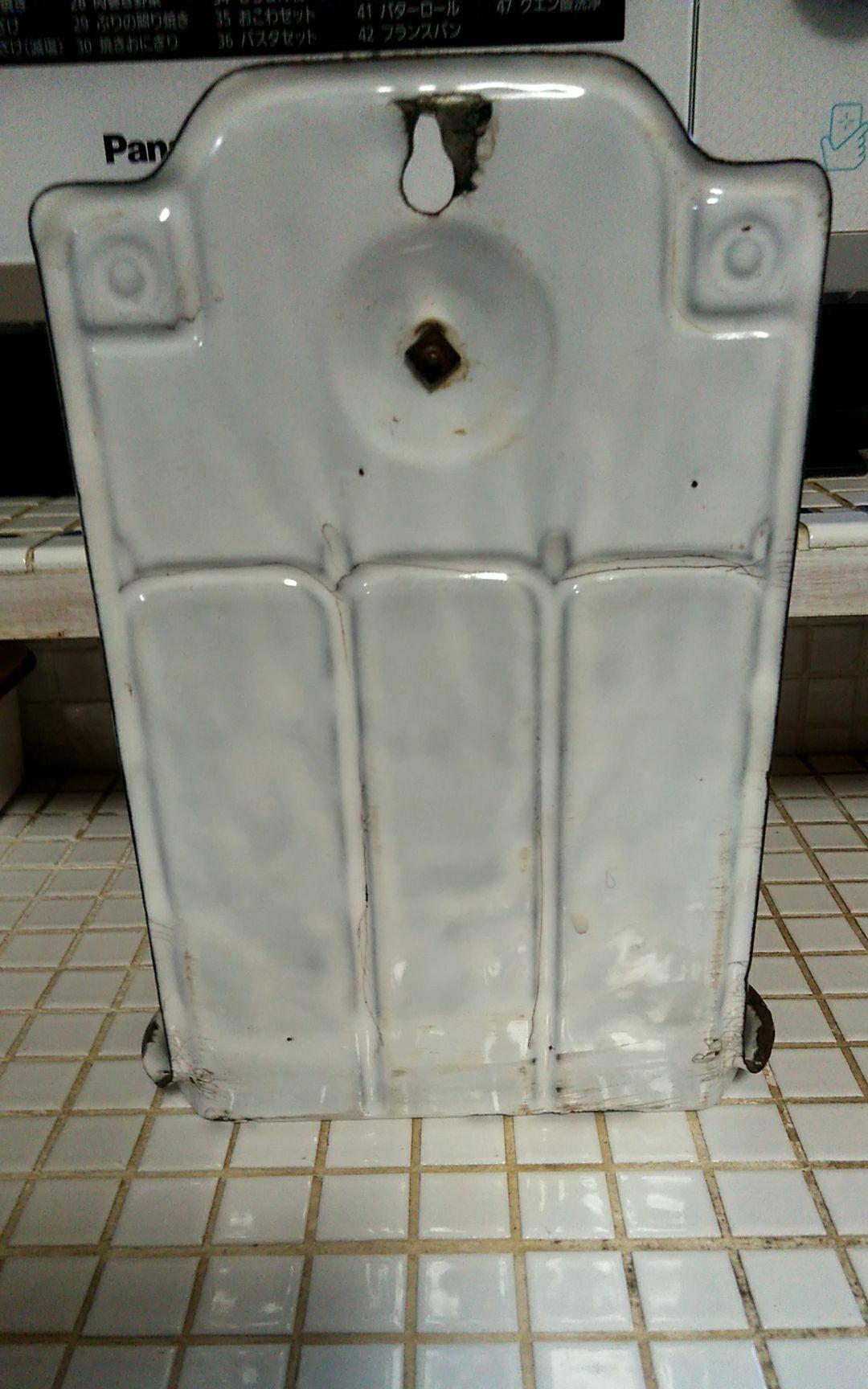 フランスのカップホルダー