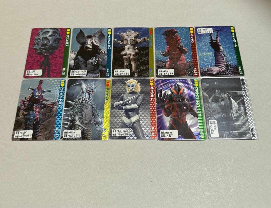 ウルトラ怪獣コレクション カードダス30周年『全40種コンプリート