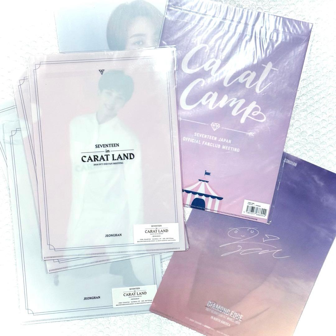 SEVENTEEN DIAMOND EDGE アメリカ 限定 ジョンハン 北米 - メルカリ