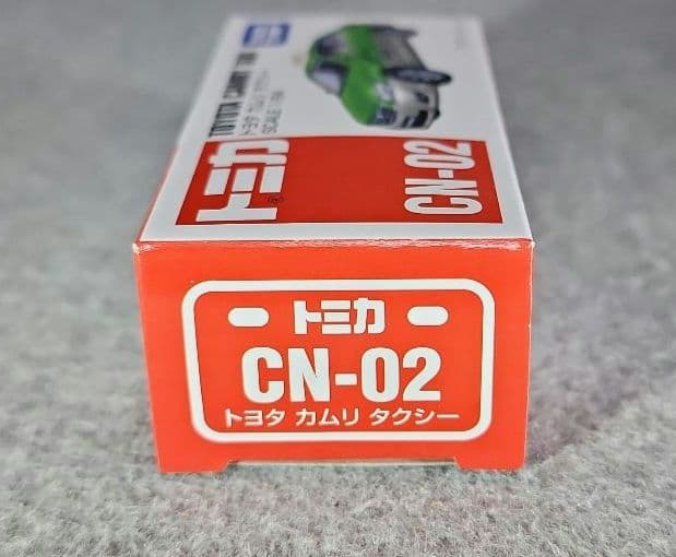 中国限定トミカ CN01～CN06