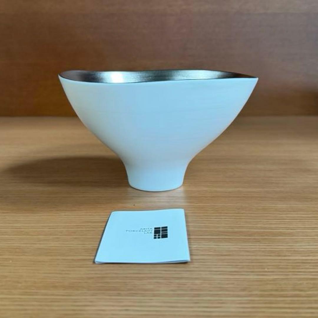 アリタポーセリンラボ：JAPAN  三方なぶり鉢 プラチナ☆