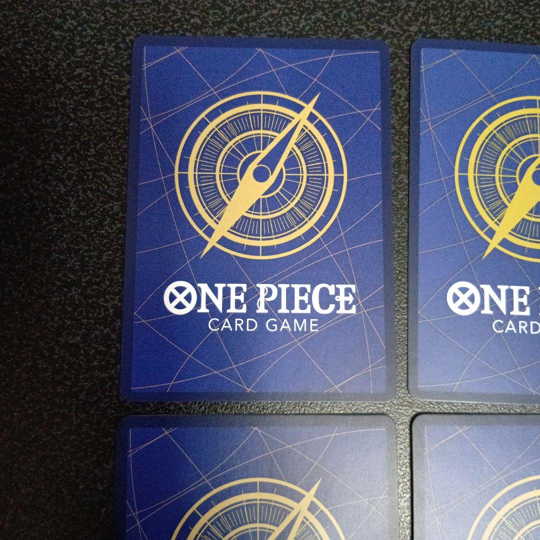 モンキー・D・ルフィ SEC パラレル EB02-061 シークレット ギア2