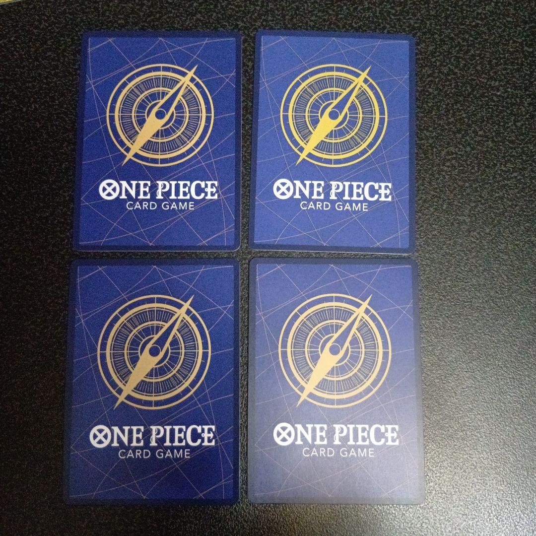 モンキー・D・ルフィ SEC パラレル EB02-061 シークレット ギア2