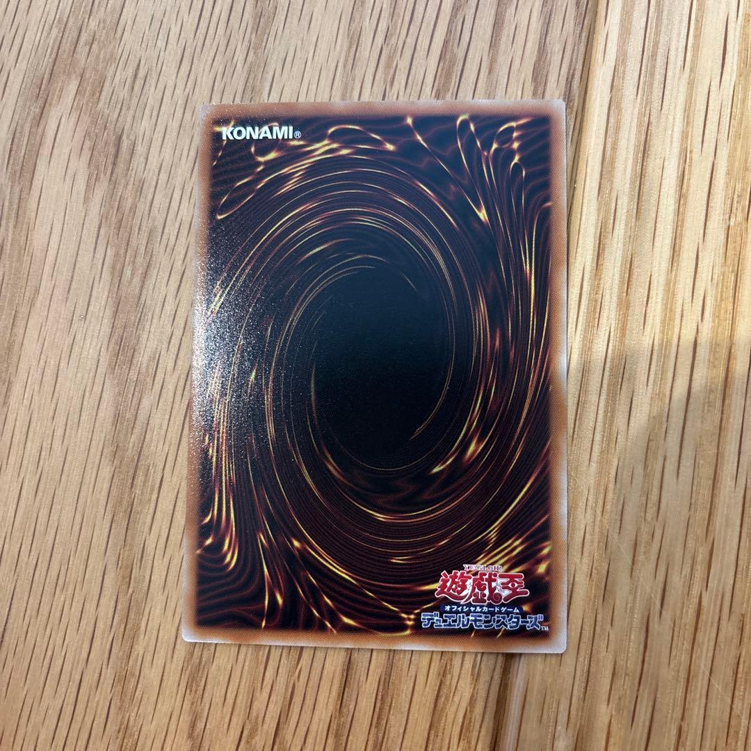 ブラックマジシャンガール 遊戯王スタンプエディション シクレア