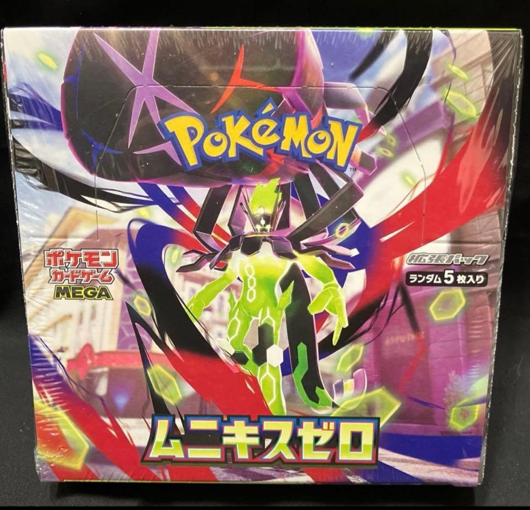 ポケモンカードゲーム ムニキスゼロ box 【シュリンク付き】
