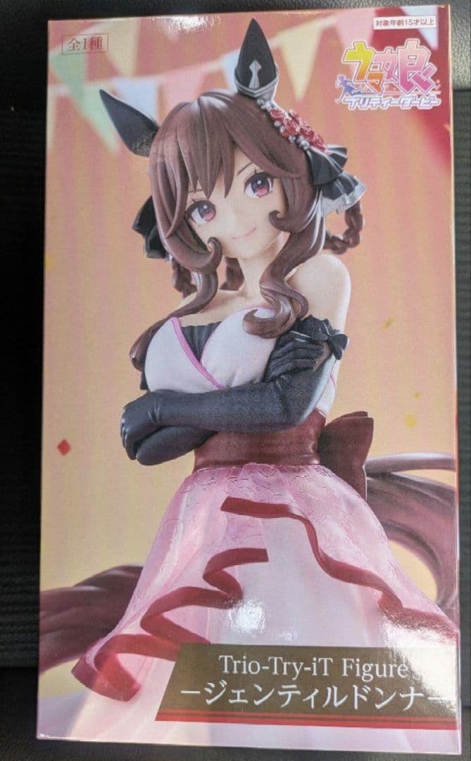 即日発送】ウマ娘 ジェンティルドンナ ラウワン限定 プライズ