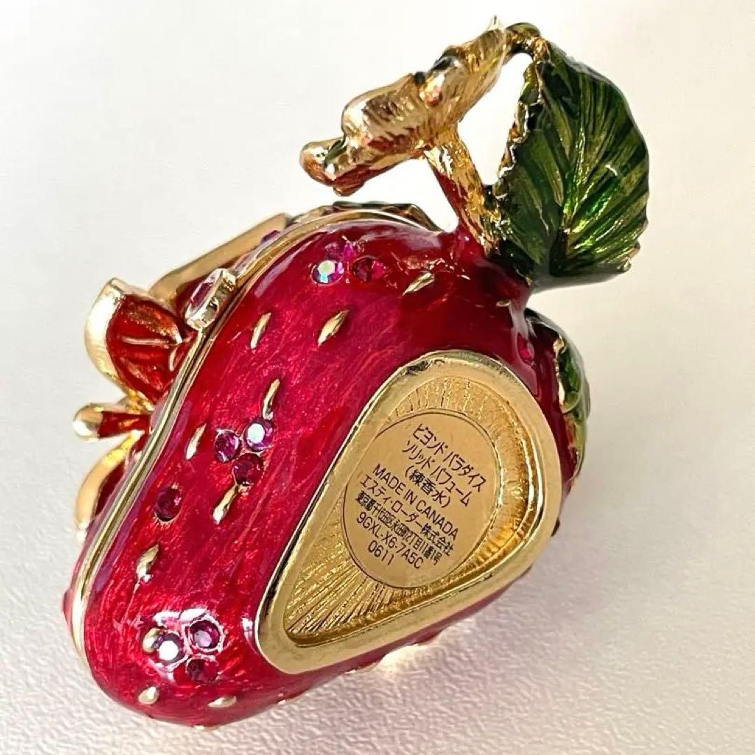 エスティローダー 苺 Strawberry Supplies 練香水/練り香水