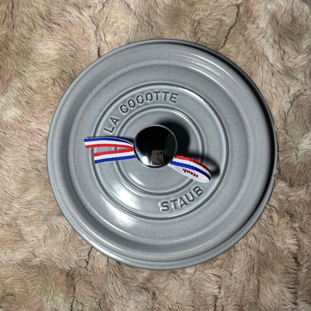ストウブ　ピコ ココット ラウンド グレー 22cm IH対応