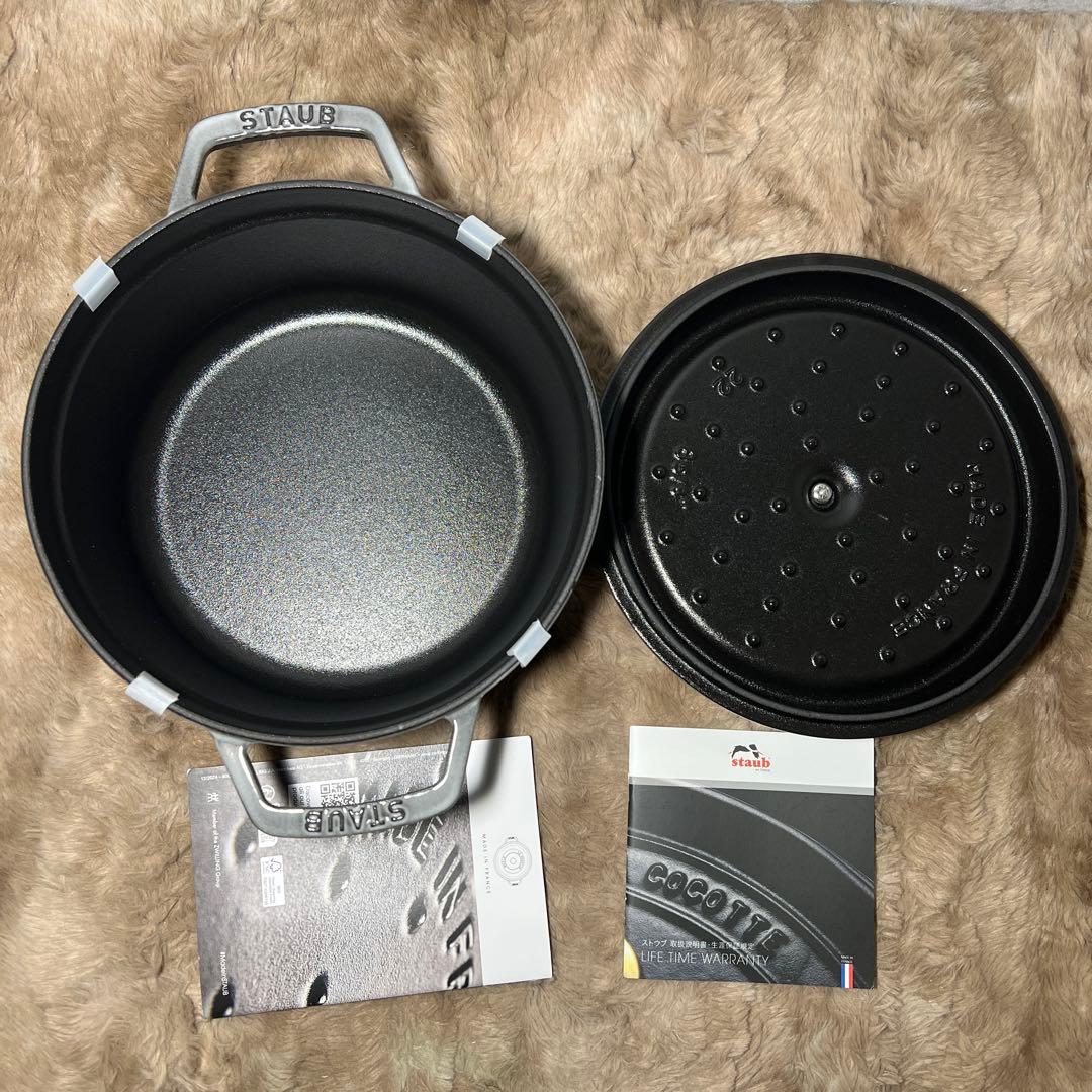 ストウブ　ピコ ココット ラウンド グレー 22cm IH対応