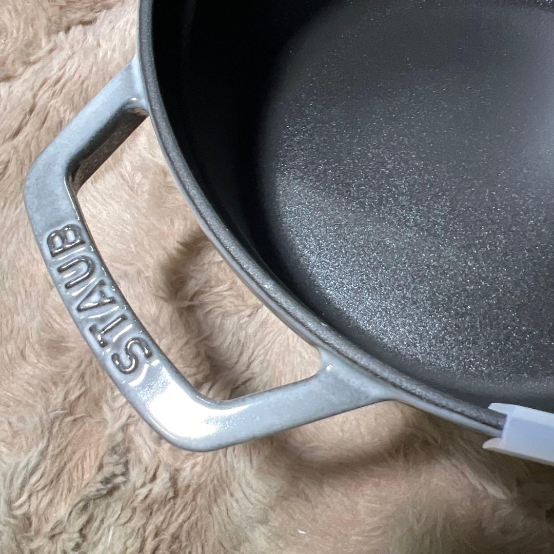 ストウブ　ピコ ココット ラウンド グレー 22cm IH対応