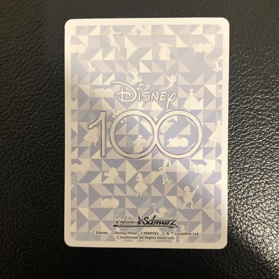 ミッキーマウス オリジンレア スチームボートウィリー 蒸気船ウィリー