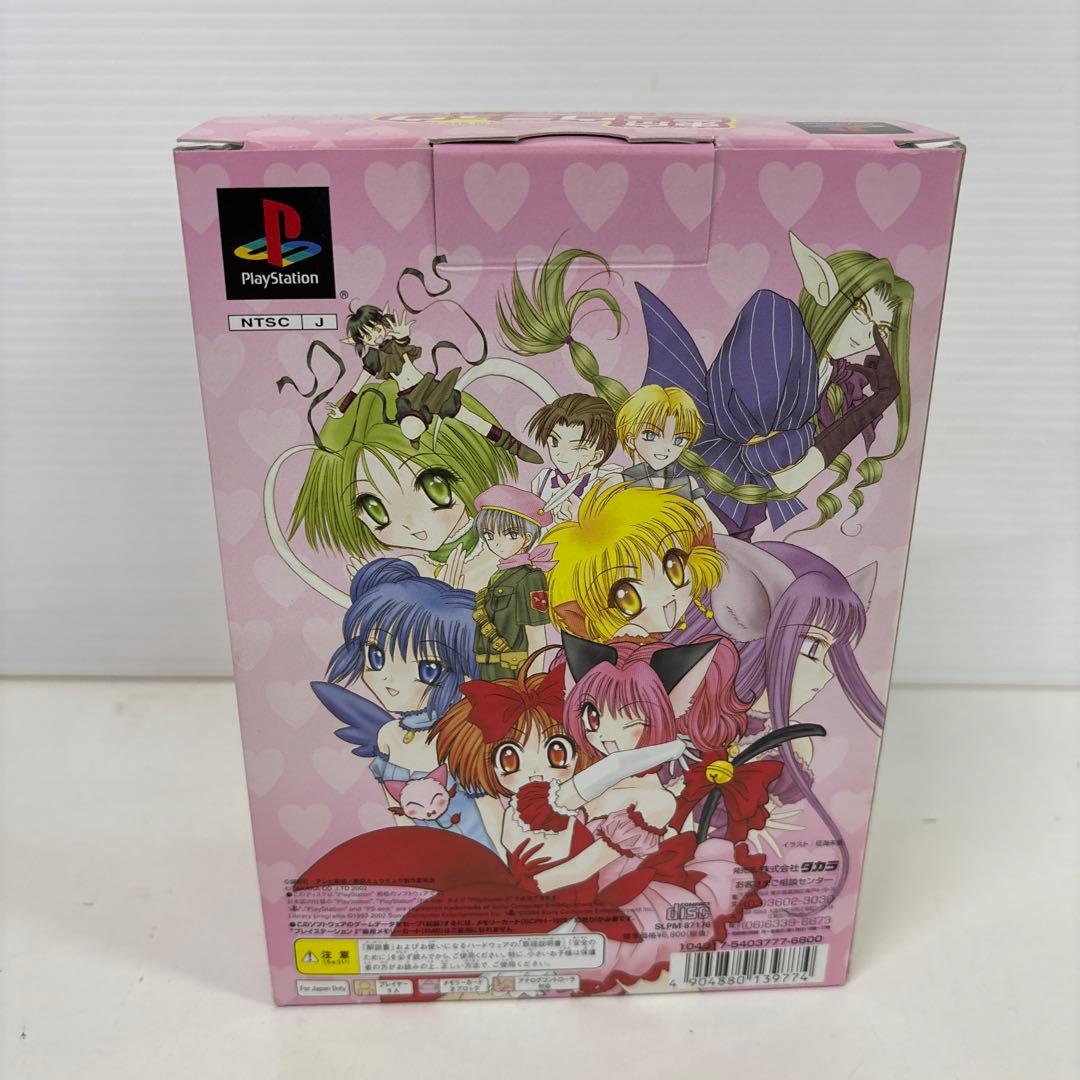 東京ミュウミュウ ミュウイチゴボックス - メルカリ