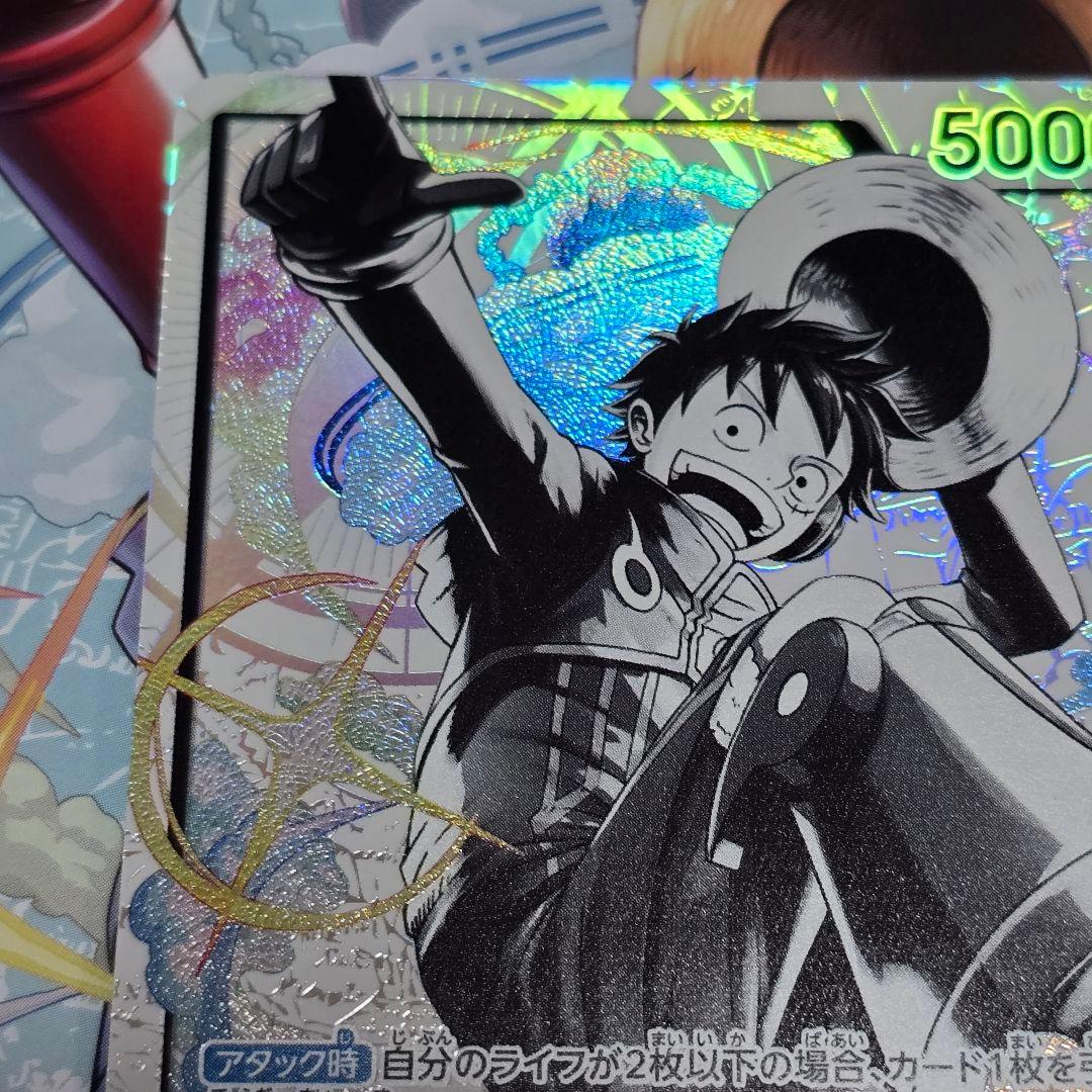 L-P ST29-001 モンキー・D・ルフィ EGGHEAD ST29 - メルカリ