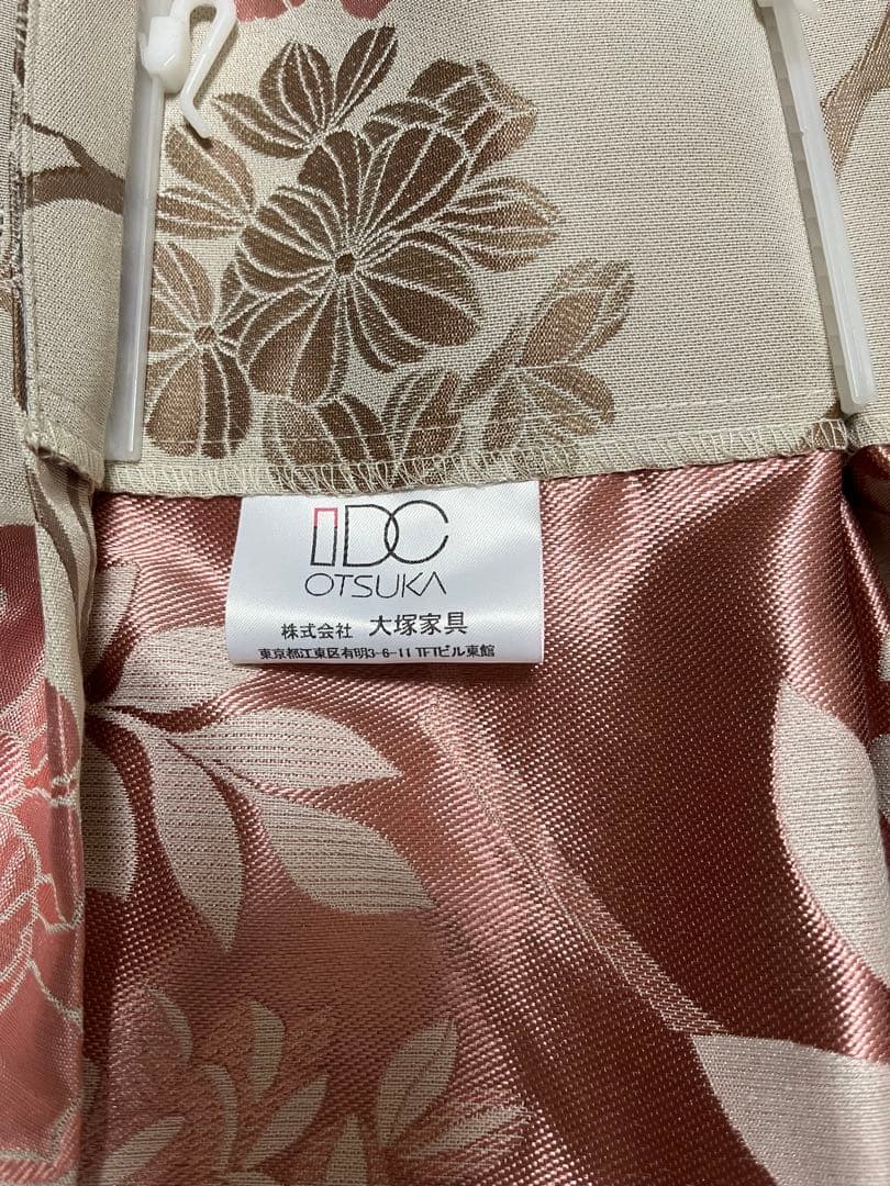 大塚家具オーダーカーテン