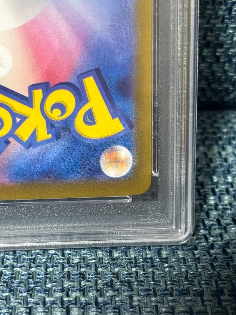 ギラティナ V SR ロストアビス HP220 GEM MT 10 - メルカリ