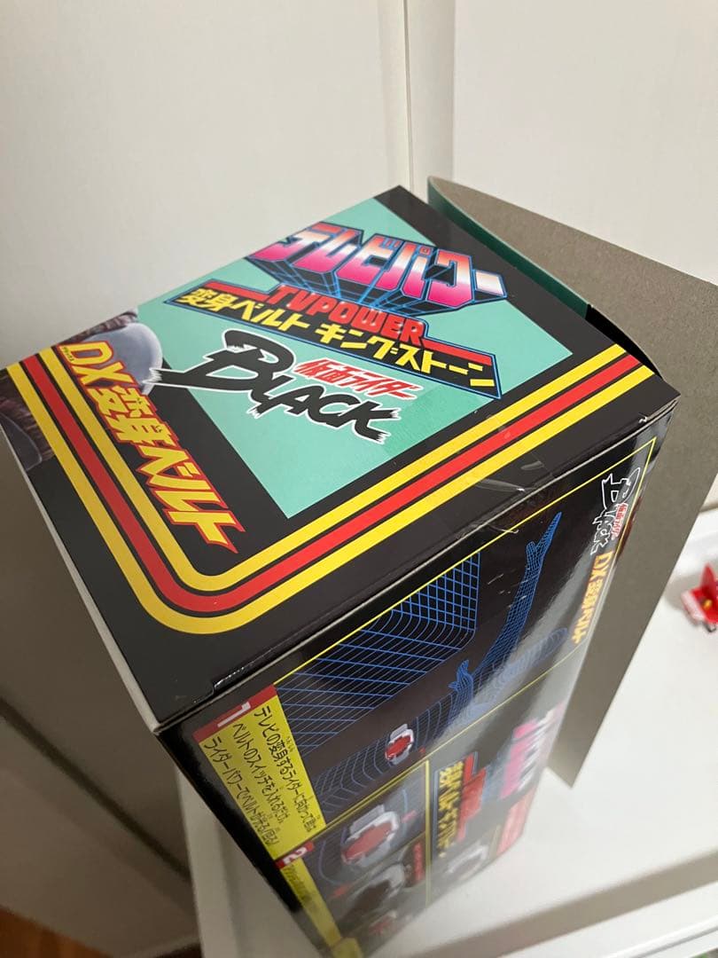 仮面ライダー BLACK DX 変身ベルト