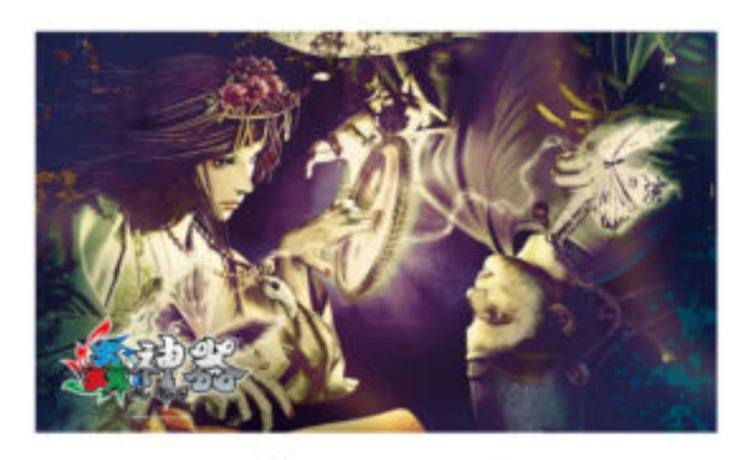 蟲神器 プレイマット ショッパー 2種 ポスター 蟲主総会 3周年 虫神器