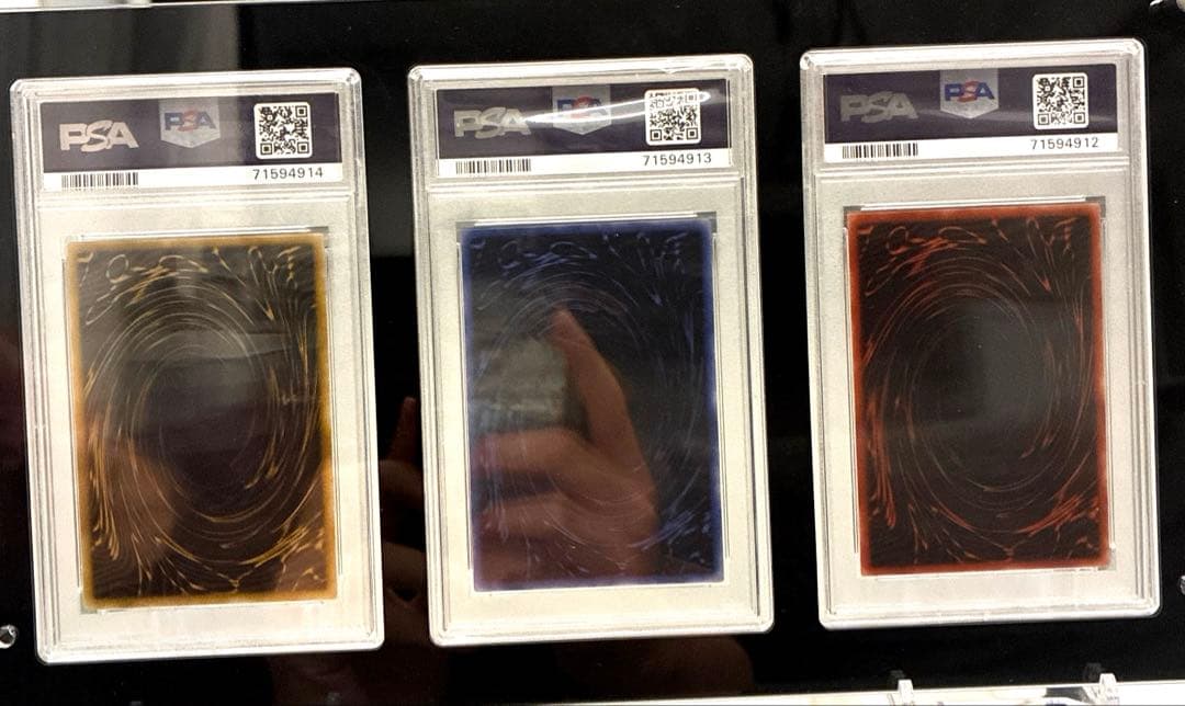 遊戯王　オリシスの天空竜　ラーの翼神竜　オベリスクの 巨神兵　三幻神　psa10