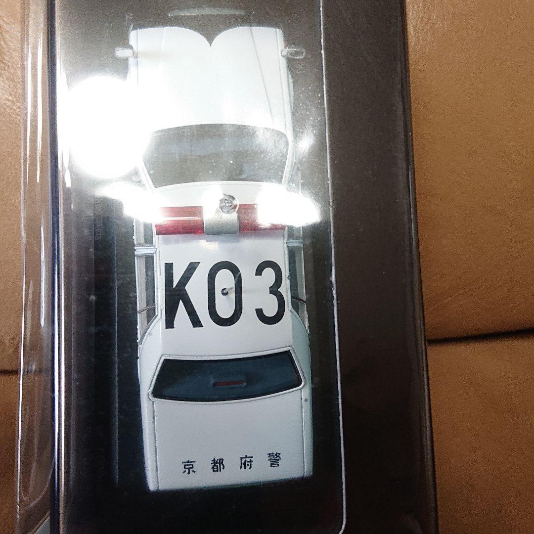 レイズ ヒコセブン 日産 セドリック(YPY31)京都府警察交通部交通機動隊