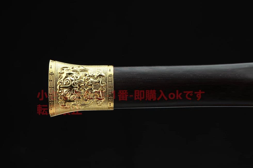 20寸合金金色龍魂漢剣 古兵器 武具 刀装具 日本刀 模造刀 居合刀 - www