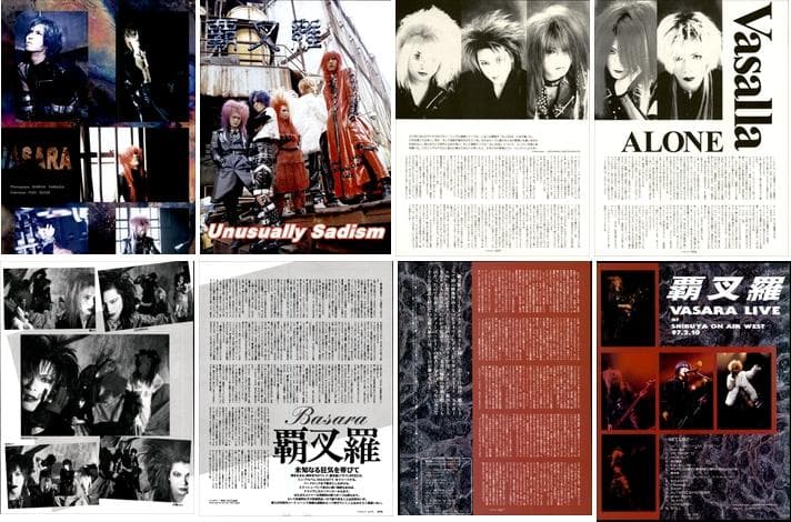 覇叉羅 vasalla バサラ 切り抜き 101P 貴重！ほぼ欠けなし