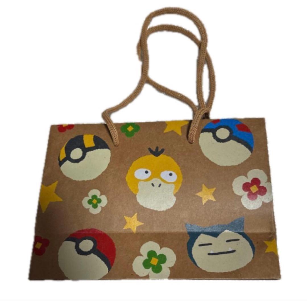 ポケパーク ピカチュウ イーブイ ぬいぐるみ 10点 コンプリート おまけ付き