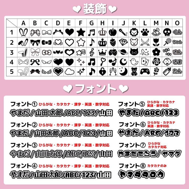 ハート型キンブレシート作成 オーダー受付中♡ - メルカリ