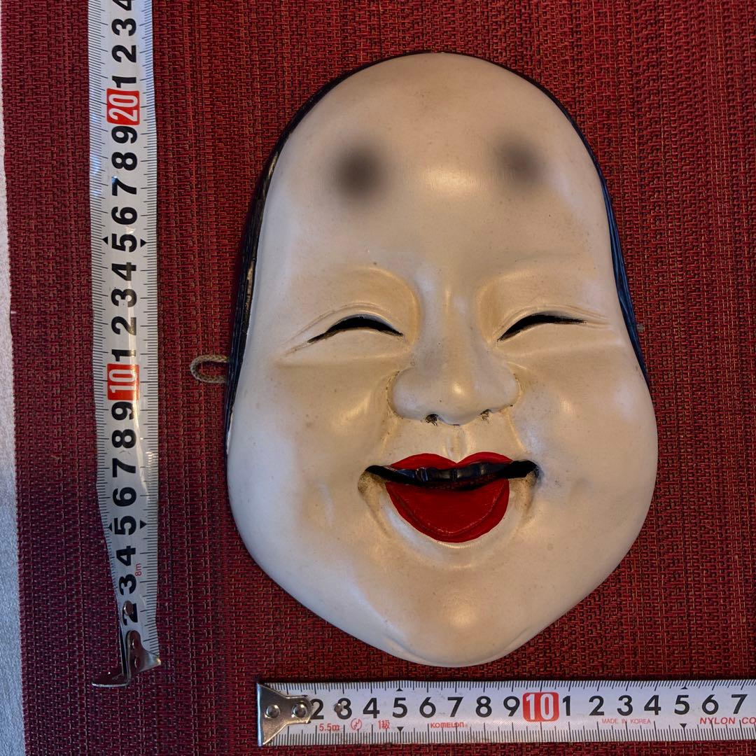 お多福　木彫お面