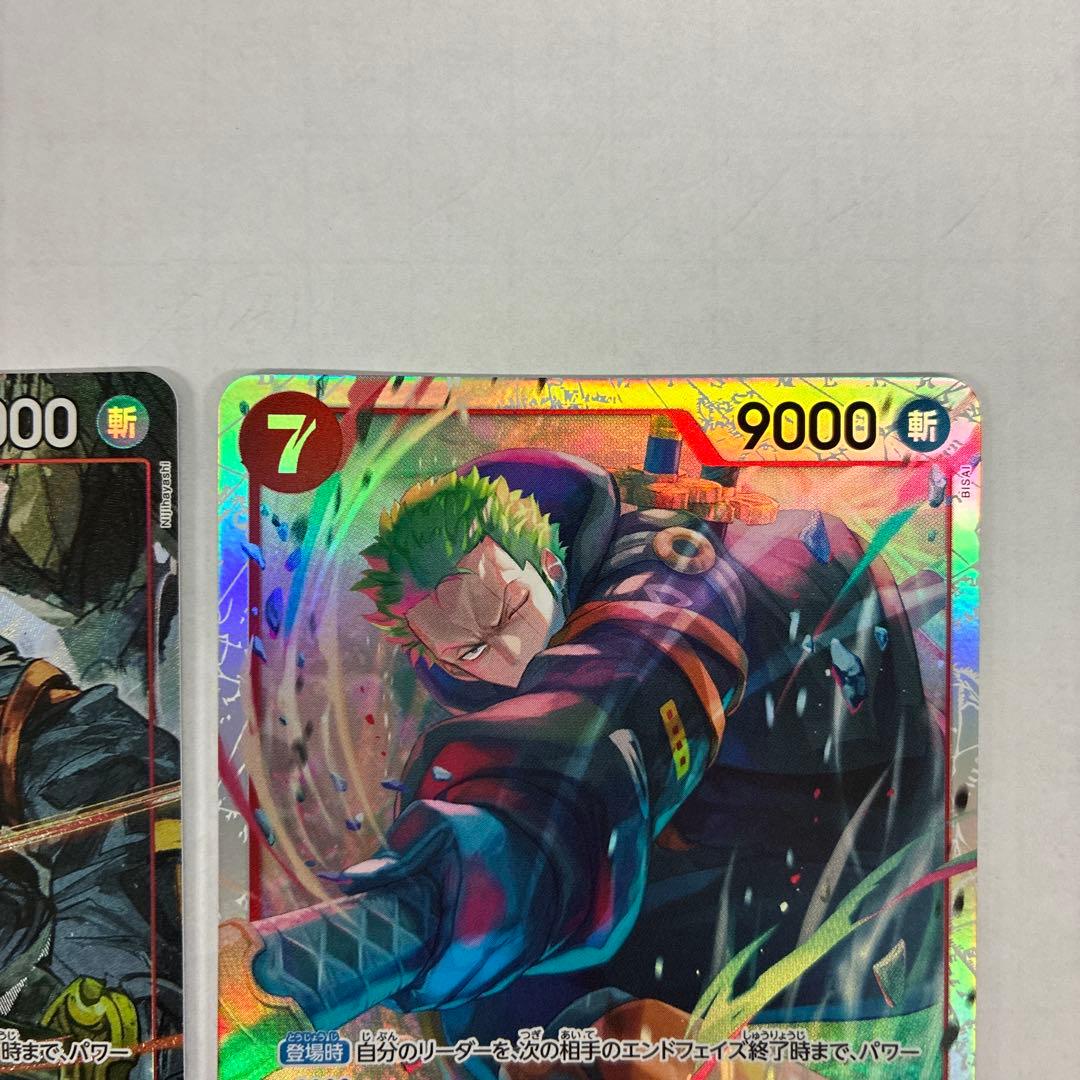 ワンピースカード エッグヘッドクライシス ゾロ SR パラレル - メルカリ