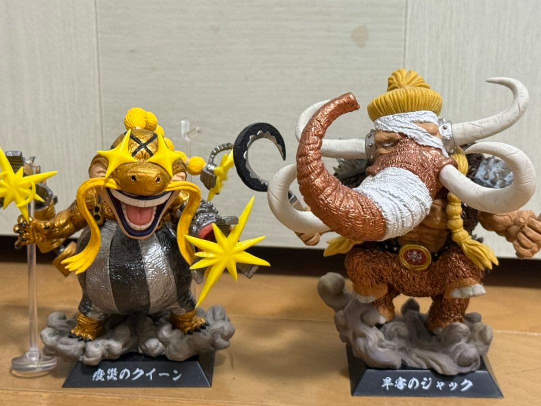 一番くじ ワンピース 百獣海賊団 魂豪示像 8体セット