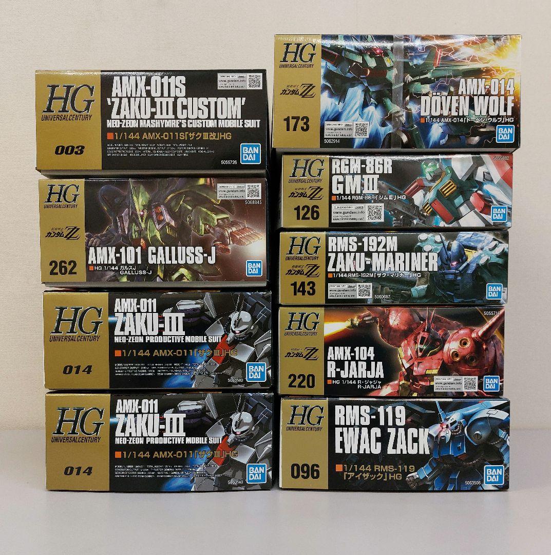 HGUC 1/144 ドーベン・ウルフ ザクIII 量産型 R・ジャジャ 他 - メルカリ