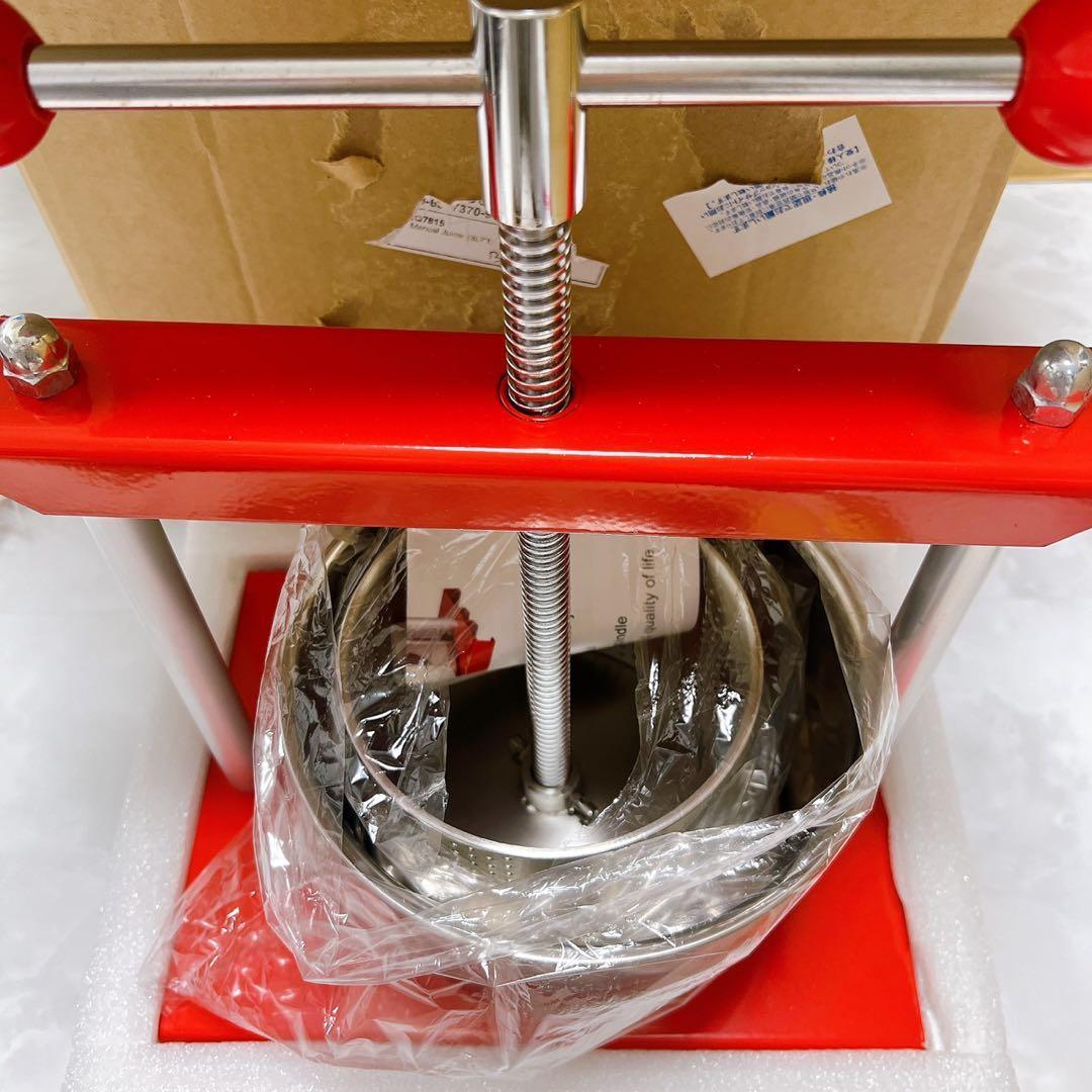 スープウォーマー 13L 電気式スープウォーマー 業務用 食品用スープ釜ウォーマ