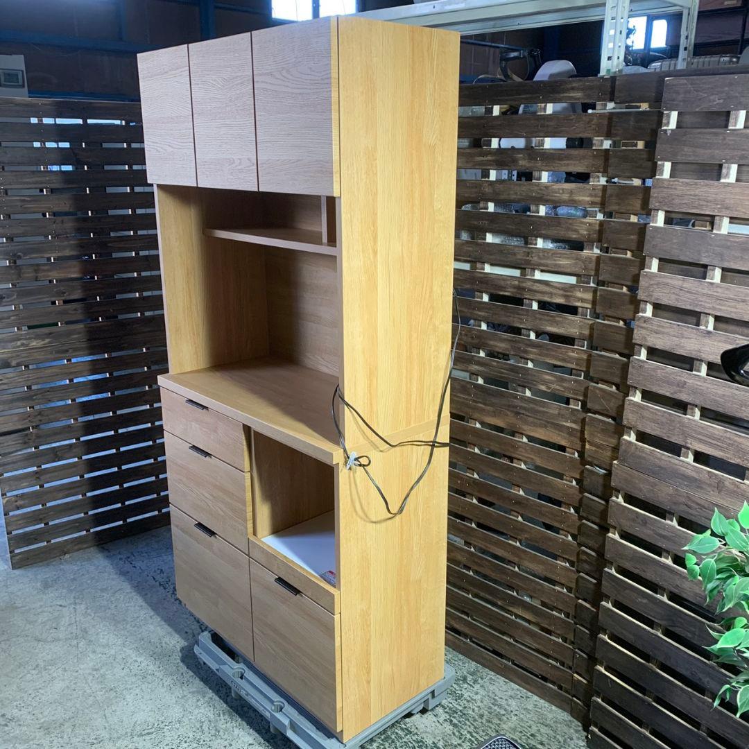 K700 ニトリ レンジボード 開き3枚扉