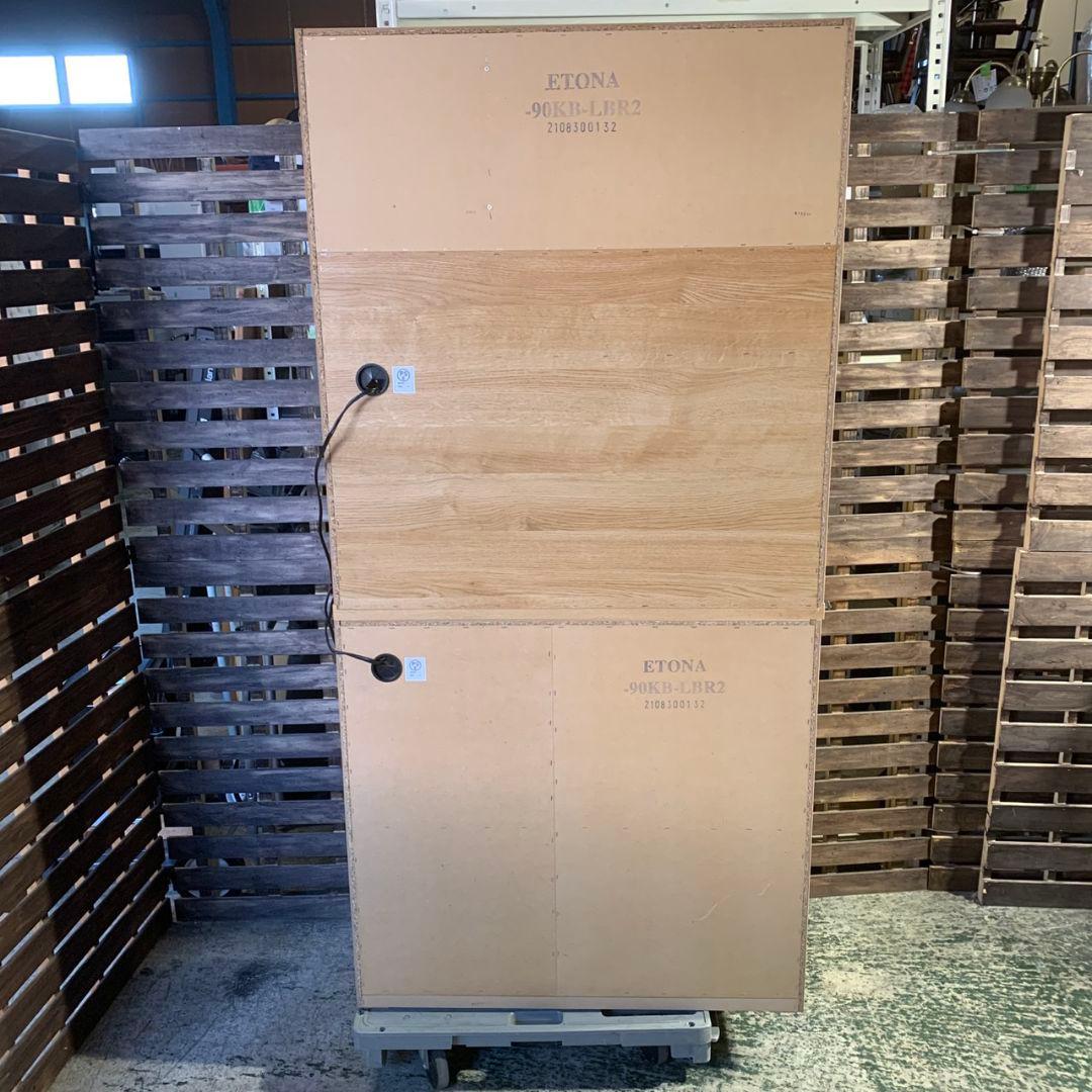 K700 ニトリ レンジボード 開き3枚扉