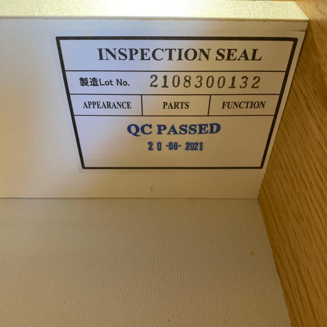 K700 ニトリ レンジボード 開き3枚扉