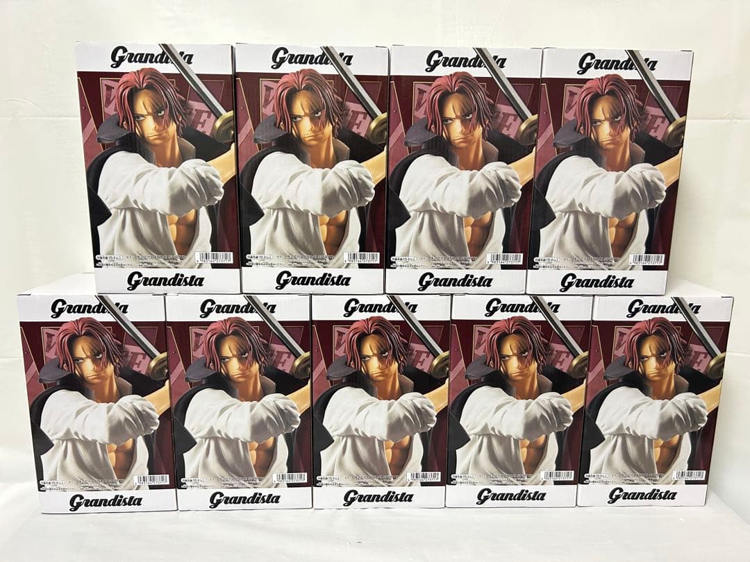 ワンピース Grandista SHANKS シャンクス フィギュア 9点セット