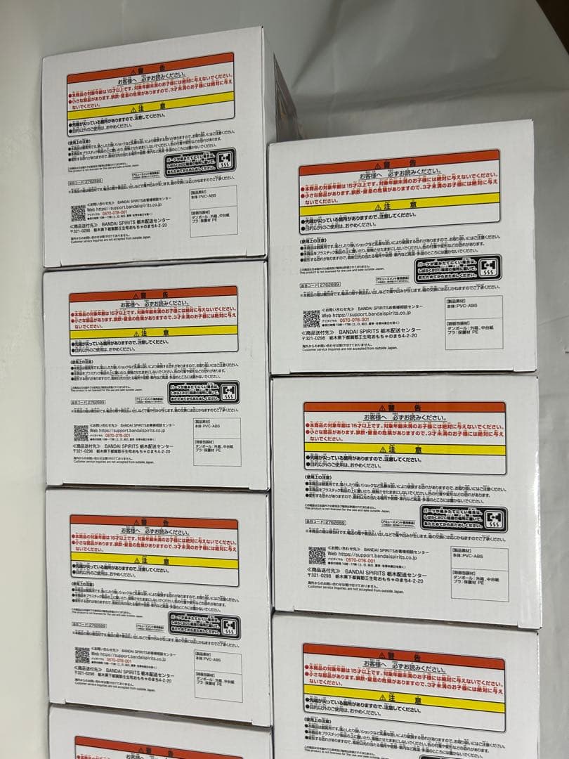 ワンピース Grandista SHANKS シャンクス フィギュア 9点セット