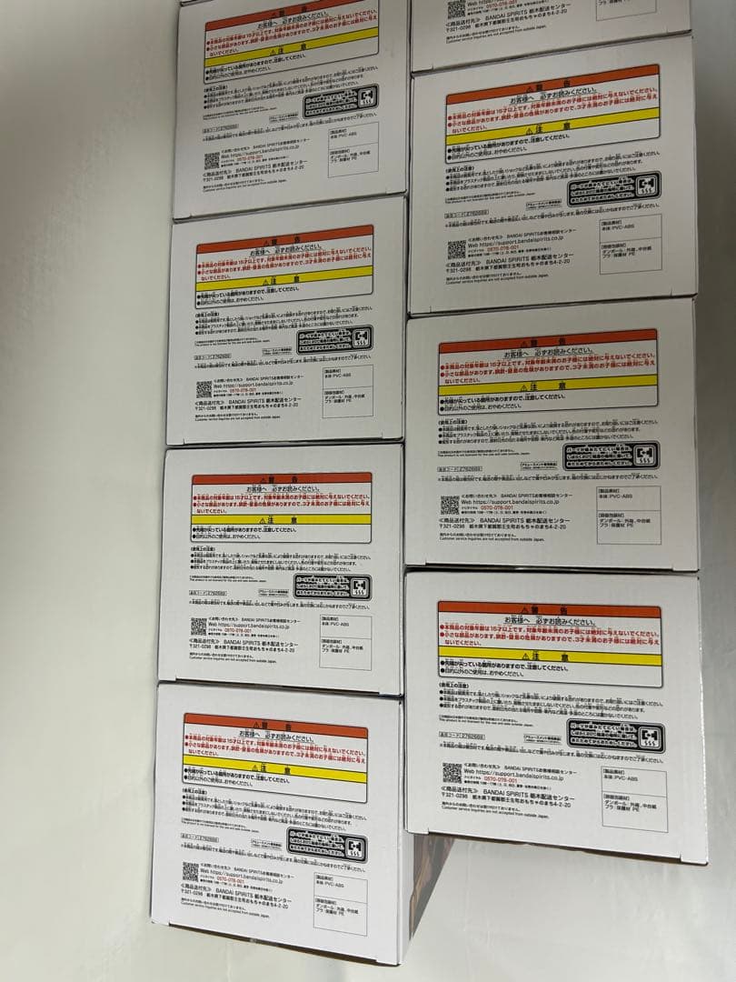 ワンピース Grandista SHANKS シャンクス フィギュア 9点セット