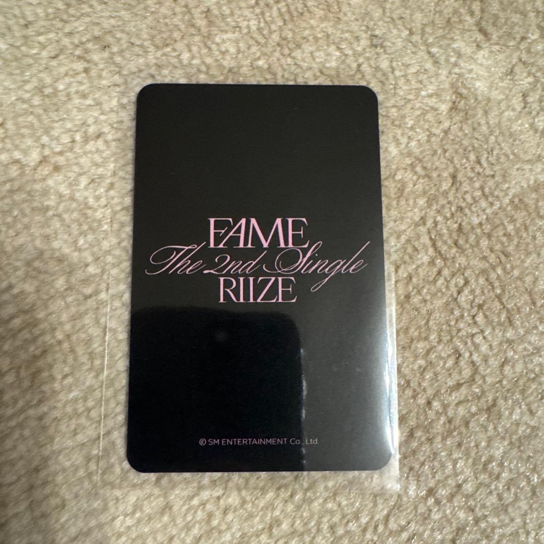 riize fame makestar ヨントントレカ アントン - メルカリ