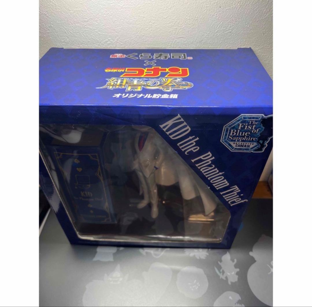くら寿司 名探偵コナン 怪盗キッド貯金箱 - メルカリ