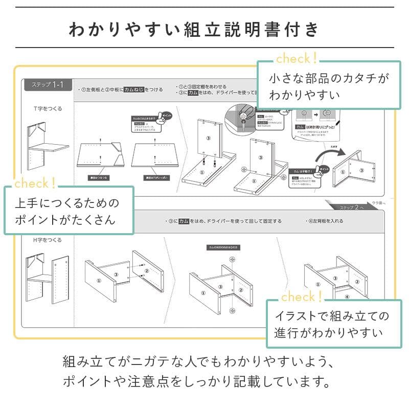 大人気！キャスター付き！おしゃれなキッチンカウンター【ライトグレー】