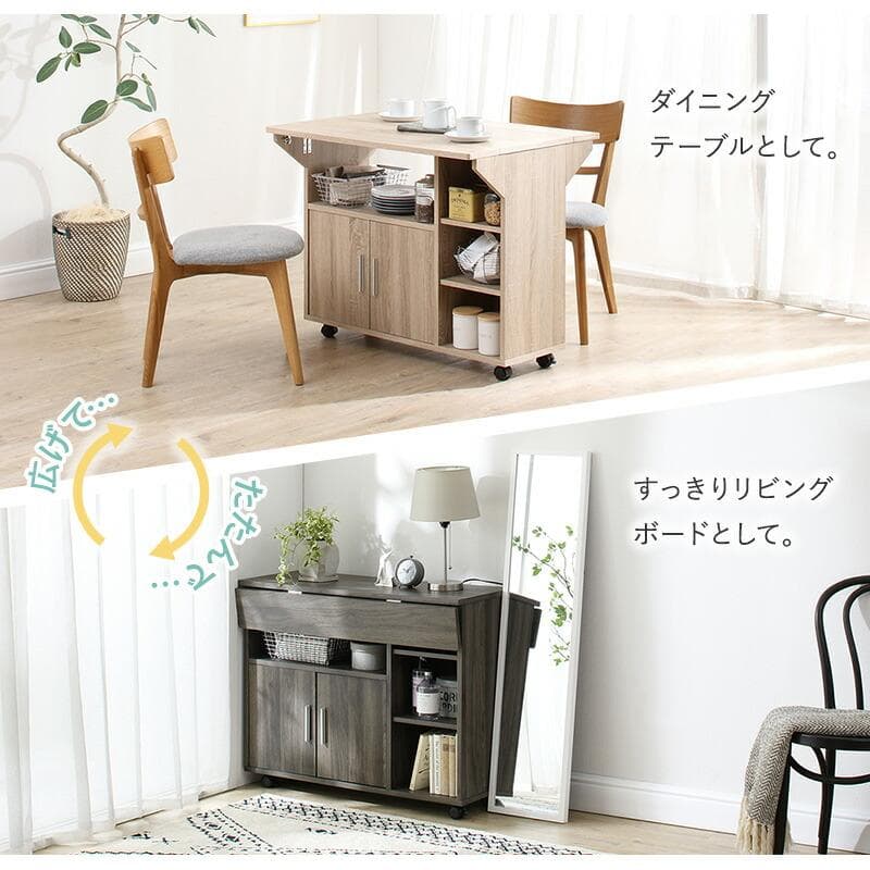 大人気！キャスター付き！おしゃれなキッチンカウンター【ライトグレー】